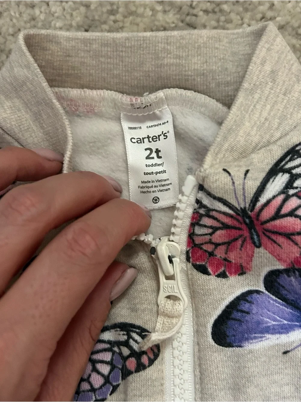 OshKosh B'gosh and Carter’s Cream Butterfly Jogger Set  2T